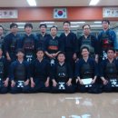 즐거운 검도관 이미지