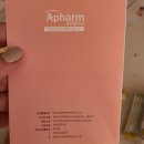 디에이팜 이미지