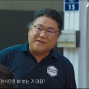 하진카센타 이미지