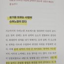 대박슈퍼 이미지