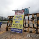 강변공영주차장 이미지
