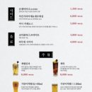 후라토식당 파주야당점
