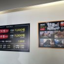 천사갈비찜 이미지