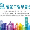 삼영일리아 이미지