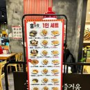 홍짜장 수원NC터미널점 이미지