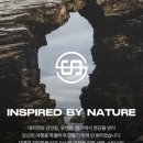 주식회사 여행도우미 | [스탁사인] “앞포켓으로 짐 꺼내기 편한” 타이거투어X스탁사인 캐리어 프로모션 42% 할인 🧳