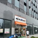 여우애김밥 안산반달섬점 | 여우애김밥 안산반달섬점 방문후기_제육덮밥 혼밥 내돈내산