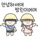 완산방-16 이미지