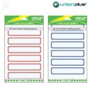 대성유니온 이미지