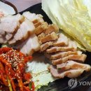 공공족발