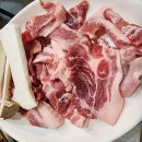 돈가 생뒷고기 이미지