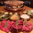 명품주유소 화장실 이미지