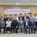 경복대학교 - 22474 | 경복대학교
