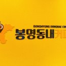 내커피