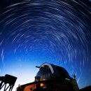 정남진천문과학관 이미지