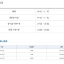 우주스포츠센터 이미지