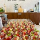 수목푸드 이미지