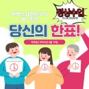 런스팀로봇코딩학원 이미지