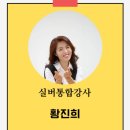 공감디자인연구소