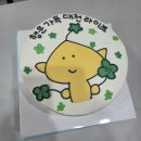 신동주민센터 | [임신 17~19주차] 나도 부기도 무럭무럭 자란다 (혹은 살찐다)