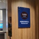 씨앤비치 이미지