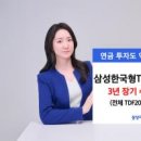 주식회사 삼성솔루션 이미지