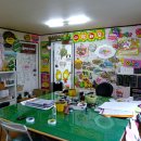 POP 예쁜손글씨 쓰기 이미지