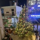 삼겹파티전포점 | 전포 맛집 전포동생일파티 술집추천 "그린애플" 스테이크와 랍스타스페셜 전포술집 추천