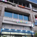 생생온누리약국 이미지