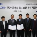 한국총판 이미지