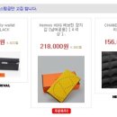 백수장여관 이미지