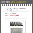 삼향천로 이미지