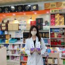 서초제일약국 이미지