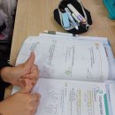 엄지척영수학원 이미지