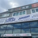 강변카 세차장 | 울산 중구 자동차 썬팅교체 후기, 퍼스트카