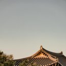 (극강의 난이도)한국사 1급 선사시대 핵심 기출문제와 시대별 문화·사회 흐름 완벽 정리