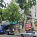 주미할인마트 이미지