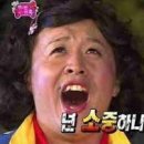 왕자상회