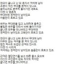 Re:[가요]샤프 - 연극이 끝난 후(원곡) 이미지