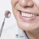 이웃집치과의원 이미지