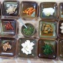 웰빙한방마을