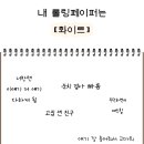 열정국밥 이미지