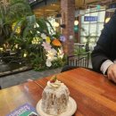 수정-12 | 인공수정 후기....! 두둥