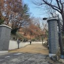 기계유씨묘역 및 신도비 | 사육신묘·사육신역사공원, 충절의 표상 사육신을 기리는 실천 도량