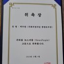 ㈜영남정비 이미지