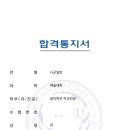 제이 피아노 이미지
