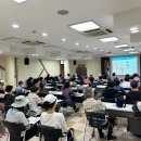 (3월) 당뇨병 건강교실 『질환』 이미지