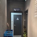 보배반점이천 | 이천맛집 증포동 맛집 짬뽕과 짜장면이 맛있는 보배반점 이천점 솔직후기