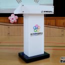 대구이현초등학교 이미지