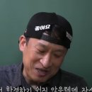 엘리트공인중개사 이미지